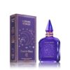 COSMIC POWER 100 ML PARFUME